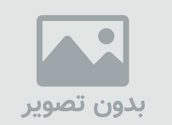وبلاگ مشاوره دانشگاه شمس